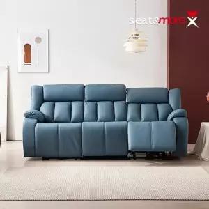 [시트앤모어]도빌 3인용 천연통가죽 경추 리클라이너소파