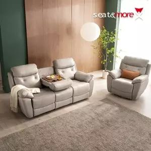 [시트앤모어]샬롯 전동 1+3인용 천연소가죽 전동 리클라이너소파