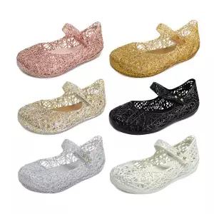 미니멜리사 키즈 지그재그 4 5 젤리슈즈 울트라걸 아동 유아 여아 어린이 아기 샌