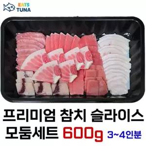 이츠튜나 참다랑어 냉동 참치회 슬라이스 모둠 세트 600g