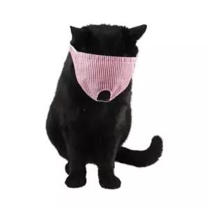 [반려] 눈가리개 S 핑크 고양이 미용 1P 관리 마스크 안대