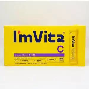 종근당 아임비타 면역비타민C 아연 200포 1박스 레몬맛 분말스틱