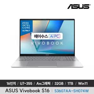 ASUS Vivobook S16 S3607AA-SH074W Ultra7 355/Arc그래픽/32GB/1TB/Win11/OLED