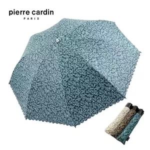 [피에르가르뎅]피에르가르뎅 마리컷팅 슬림 양산 PI2028