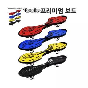 타보레_보드(에스보드)