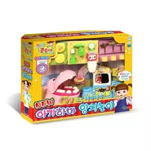 콩순이 NEW 아기하마 양치놀이 냠냠먹고 치카치카 양치습관 의사놀이 작동완구 선물