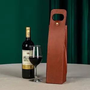이시아르 가죽스트랩 1구 손잡 와인 캐리어 가방