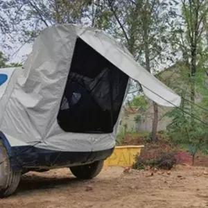 ( )차박 트렁크텐트 일반 그레이 카쉘터 티볼리차박 차박준비물 차박도킹텐트 자동차텐트