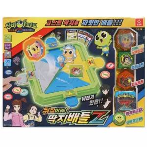 신비아파트4 고스트Z 딱지배틀Z