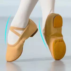 라인 댄스화 발 편한 신발 연습화 스포츠 에어로빅 땐스얼랏 운동화 여성