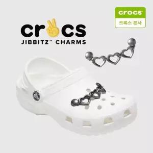 [크록스]실버 트리플 하트 체인 지비츠 10013761_CA