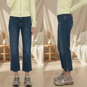 [하프클럽/]여성 일상용 세미부츠컷 트임 데님팬츠