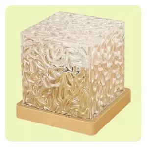 수면등 터치 취침등 인테리어 LED 무드등 물멍 조명