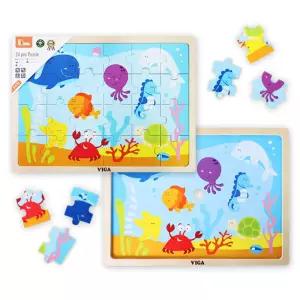 문어 고래 해파리 맞추기 영유아 퍼즐 인지력향상 학습교구