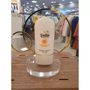 [보리보리/아가방]아가방갤러리 세이브존03 퓨토 시크릿 워셔블 선크림 SPF 30 PA++++ 60ML 71O088001