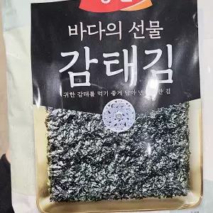 양반 감태김 20g x 8개