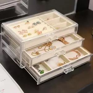 주얼리 진열대 트레이 악세사리 보관함 보석상자 보석함