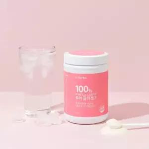 케이뉴트라 콜라겐 저분자 펩타이드 분말 파우더 200g