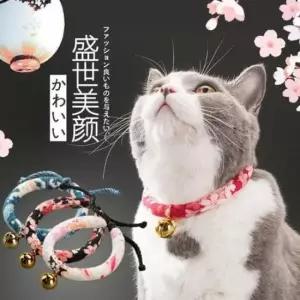 [반려] 강아지 고양이 목걸이 방울 목줄 캣 이름표