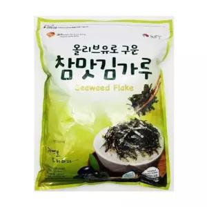 올리브유로 구운 참맛 김가루 1kg 대용량고소한 조미 고명 요리 요리용