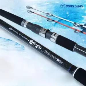 용성 왕갈치 360-390 꽂기식 갈치 전용 낚시대 투탑