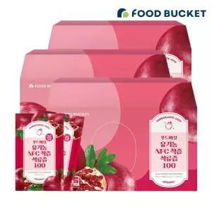 푸드버킷 NFC착즙 유기농 석류즙 3박스 (총 90포)
