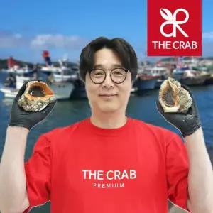 더꽃게 제철 참소라 1kg 자연산 소라 뿔소라 삐뚤이 숙회 회 구이