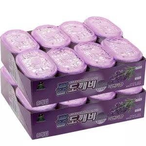산도깨비 물도깨비 8개입 X 2팩 라벤더향 물먹는하마 습기제거제 제습제 탈취제