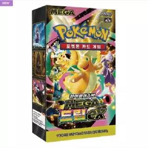 포켓몬카드 메가드림 ex 하이클래스팩 MEGA드림ex 1박스10팩
