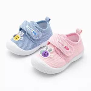 아장비비 아기 유아 걸음마 소리 첫돌 생일 돌잔치 보행기 점퍼루 삑삑이신발