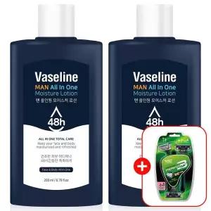[NS홈쇼핑][1+1] C2Y 바세린 맨 남성 올인원 200ml 2개 + 면도기 / 남성 화장품, 남자 보습..[35830458]
