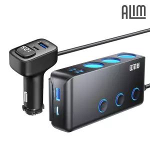 아림 HC67Cpro X 차량용 시거잭 스위치 버튼 멀티소켓 초고속 충전기 PPS PD C타입 볼트게이지 소켓