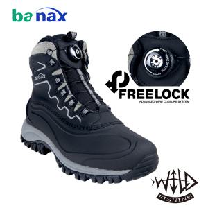 와일드피싱 바낙스 논슬립단화 2175/낚시신발/갯바위