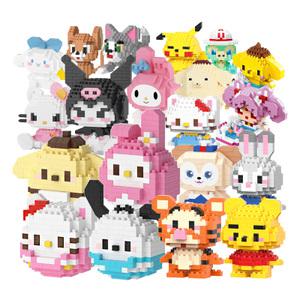 알꿀밤 소형 나노블럭 미니블록 5+1 YK앉은 분홍 고양이