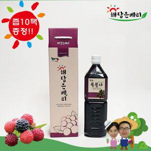 해담은베리 복분자1리터 + 즙10팩