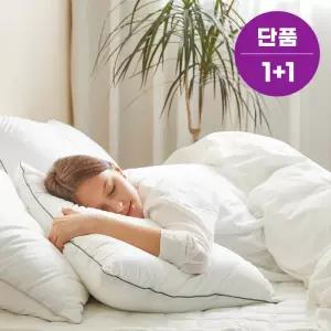 모어슬립 구스다운필 고밀도 순면 베개솜 2컬러