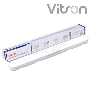 비츠온 LED 등기구 일자등 30w 십자등 60w/형광등/일체형