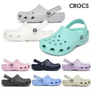 [크록스] 키즈/성인 클래식 클로그 슬리퍼 11종택일(206991)