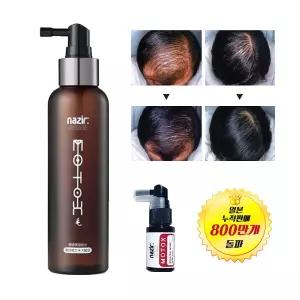 나지르 모톡스 탈모토닉 예방 방지 남자 여성 정수리 원형 탈모 영양제 앰플