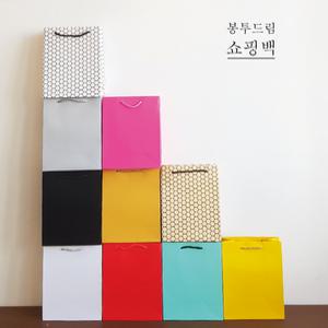 쇼핑백,종이,크라프트미니,답례품,선물포장