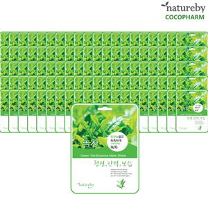 네이처바이 녹차 에센스 마스크팩 100매
