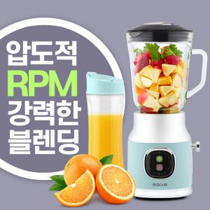 키친아트 렉스맘 믹서기 소형믹서기 미니 블랜더 핸드 믹서