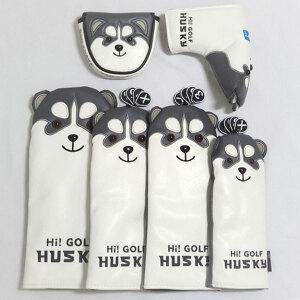 허스키 골프커버 / 골프 헤드 커버 / 드라이버, 우드, 유틸, 아이언, 퍼터