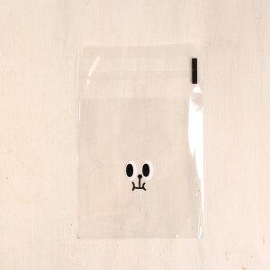 접착봉투 표정 냠냠/10x11cm/50장/대용량/뚱카롱/마카롱/쿠키/포장/봉투
