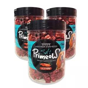 대용량 프리미요 통간식 소고기 큐브 200g 3개