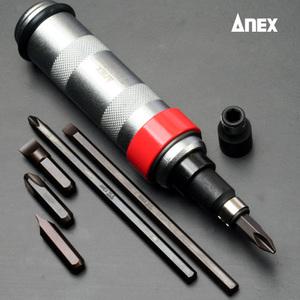 ANEX 임팩트드라이버 No.1902 고착나사 볼트리무버 타격 함마 망치 수동 도라이바