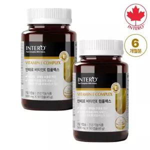 [인테로] 비타민E 컴플렉스 400IU 90캡슐 X 2병 6개월분 항산화 토코페롤