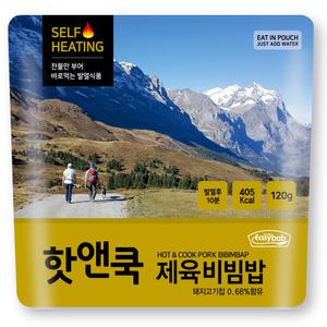 핫앤쿡 (제육비빔밥) 120g / 전투식량 / 비상식량