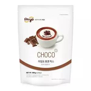 아임요 초코 믹스 파우더 800g 카페 라떼 분말