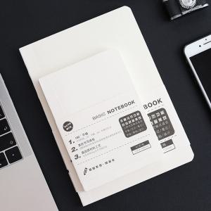 필사 노트 만년필 캘리그라피 연습지 180도 펴지는 공책